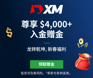 A collection of positive and negative news that affects the foreign exchange mar